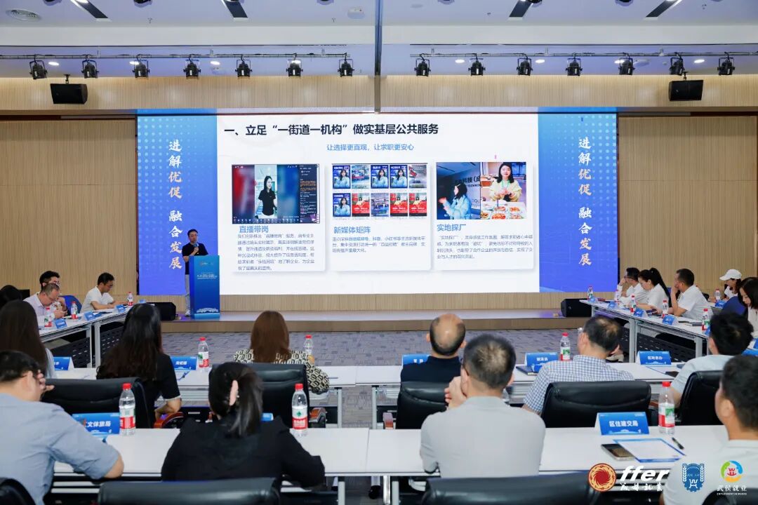 微信图片_2026-05-26_111101_602.jpg