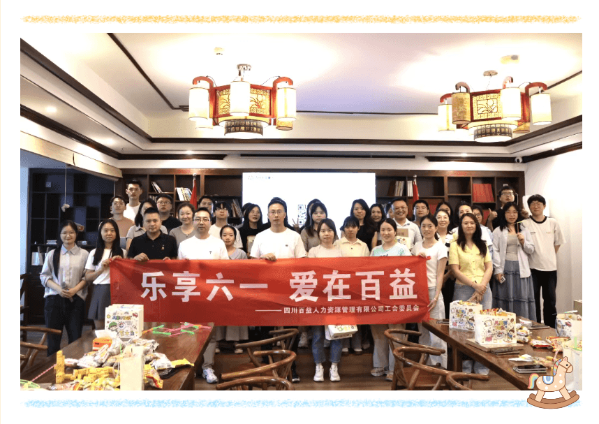 795b214e-cbe3-4804-8c27-1c6fc3429eea.png