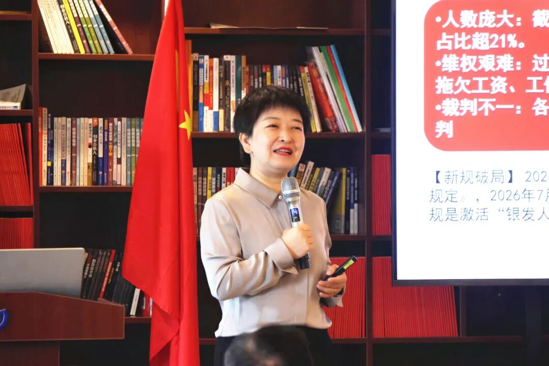 微信图片_2026-06-18_201648_047.jpg