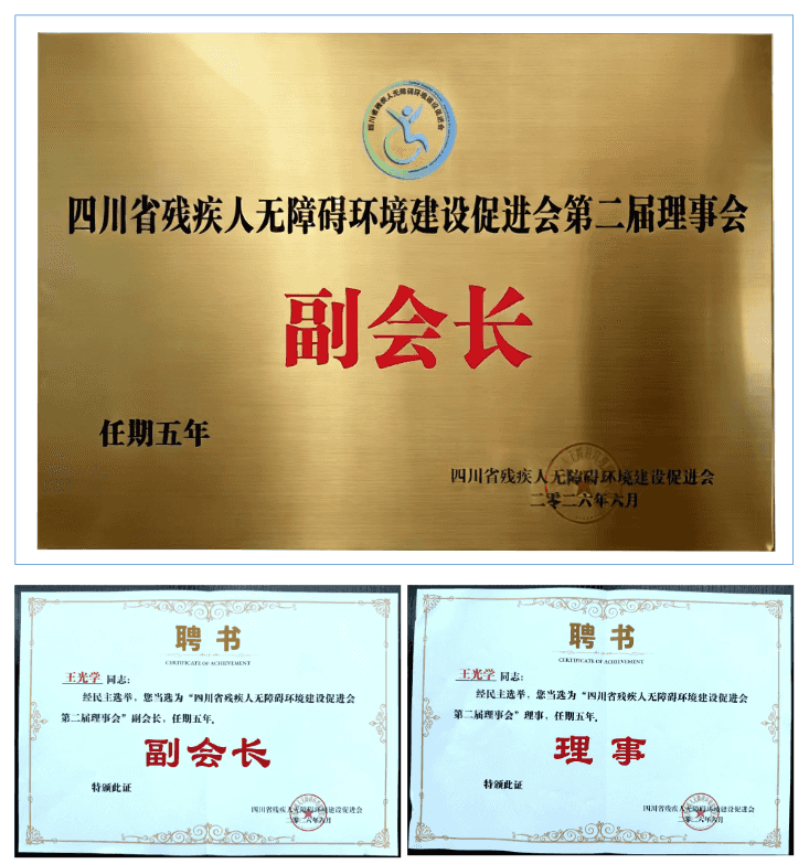 07562e0e-9af4-4771-bb99-f45972984f8a.png