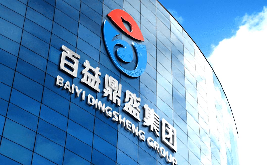 微信图片_2026-06-26_151241_010.png