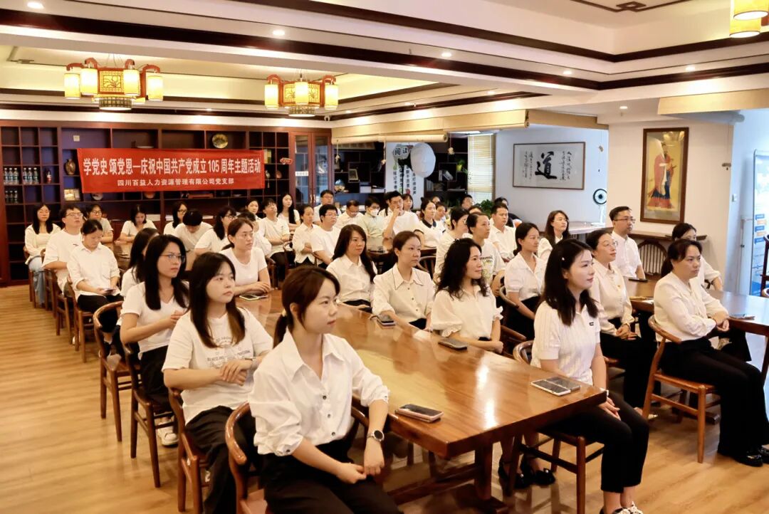 微信图片_2026-07-02_090912_387.jpg