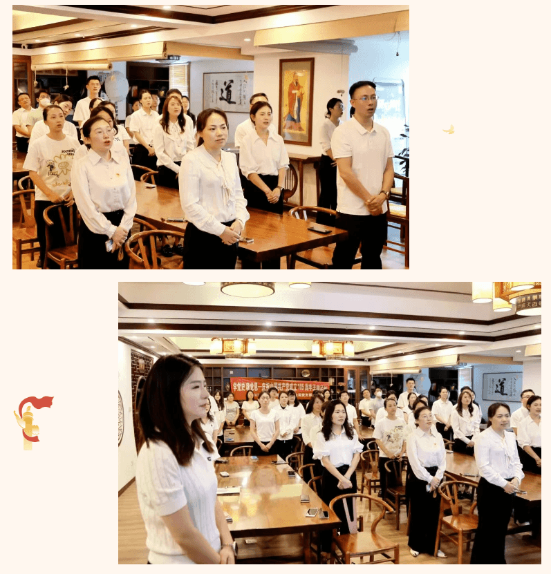 微信图片_2026-07-02_090959_339.png