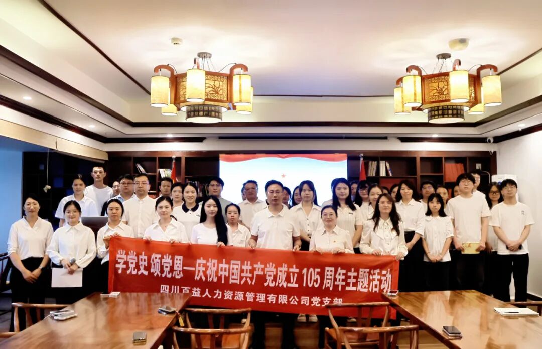 微信图片_2026-07-02_091035_915.jpg