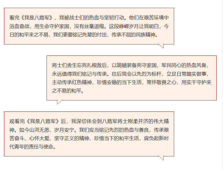 微信图片_2026-07-17_152028_569.png