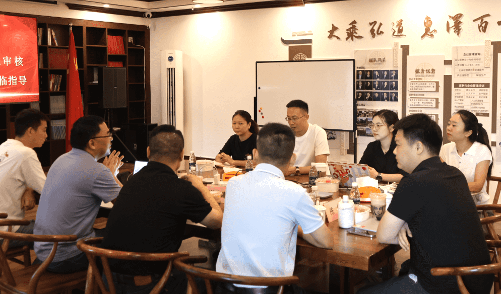 微信图片_2026-07-24_152609_277.png