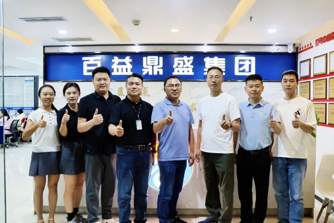 微信图片_2026-07-24_152622_361.jpg