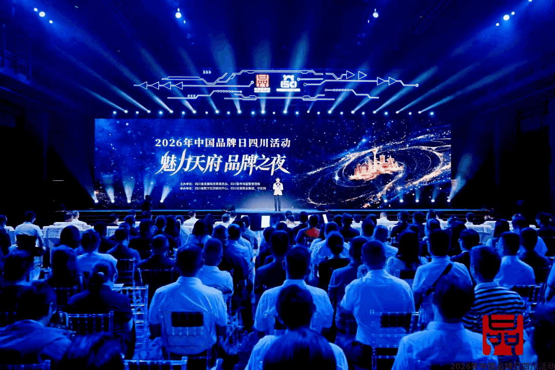 微信图片_2026-07-31_174226_795.png