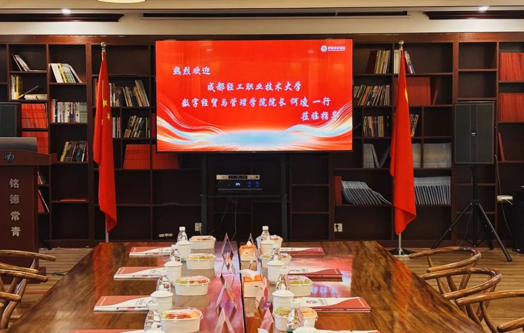 微信图片_2026-09-01_113048_022.jpg 微信图片_2026-09-01_113048_022.jpg