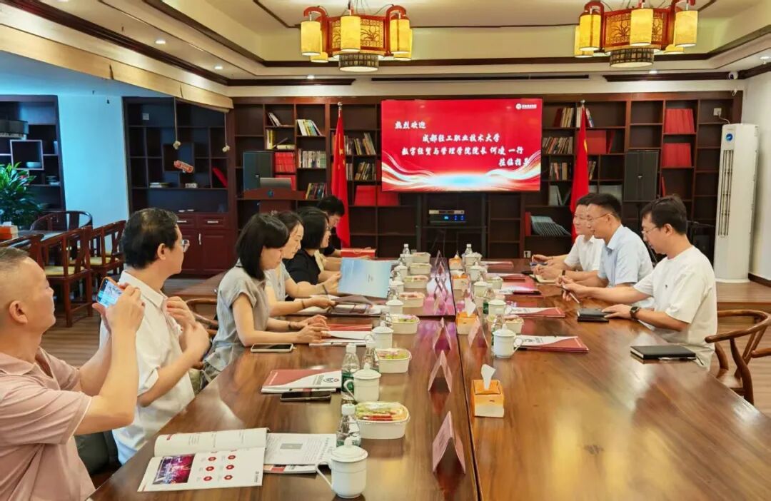 微信图片_2026-09-01_113051_467.jpg 微信图片_2026-09-01_113051_467.jpg