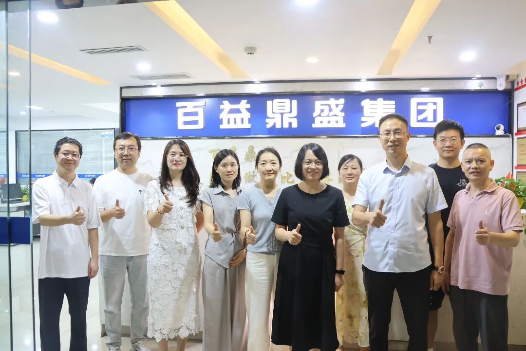 微信图片_2026-09-01_113053_873.jpg 微信图片_2026-09-01_113053_873.jpg